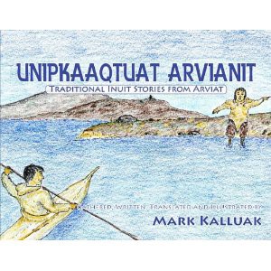 image of book cover of Unipkaaqtuat