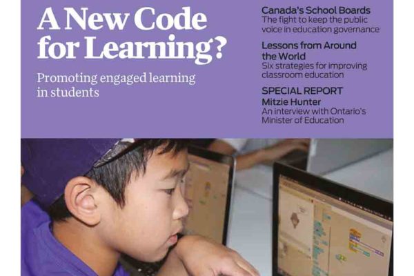Click here to read Education Today's issue on coding