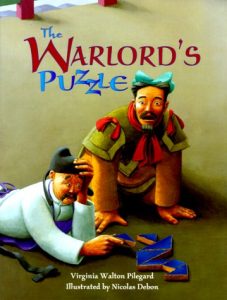An image of the cover of The Warlord's Puzzle